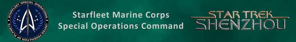 Banner Shen Marine Command 1400x200.jpg